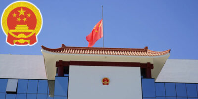Chinese Embassy in Tunisia