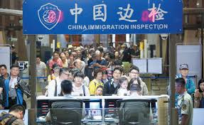 china immigration inspection