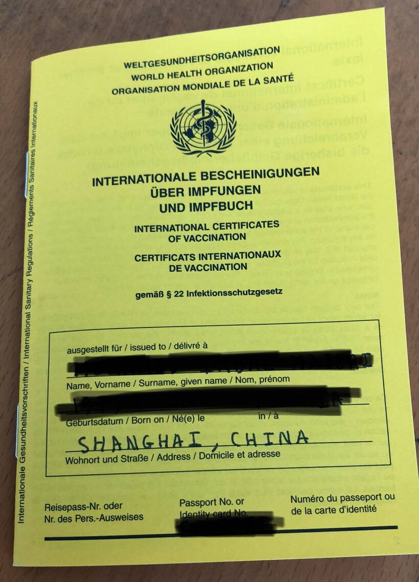 International Vaccine Passport with WHO logo