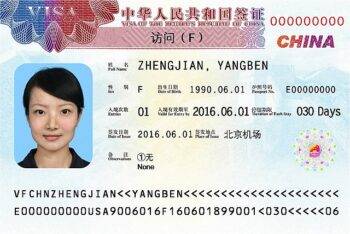 China’s 2019 Visa Redesign: A Lasting Update for Travelers