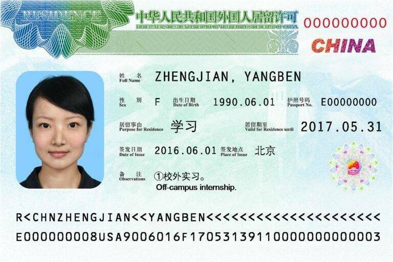 ⚠️ Top 8 Reasons Why Your Chinese Residence Permit Can Be Rejected