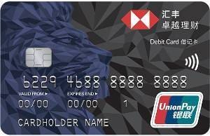 🏦 How to Apply for a Bank Card as a Foreigner in China