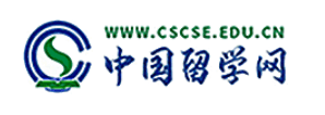 🎓 Overseas Degree Authentication in China: The Complete Guide