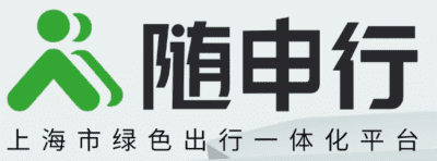 Suishenxing English Version Guide