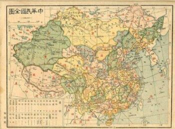 💡 Lesser‑Known Chinese Inventions That Changed the World