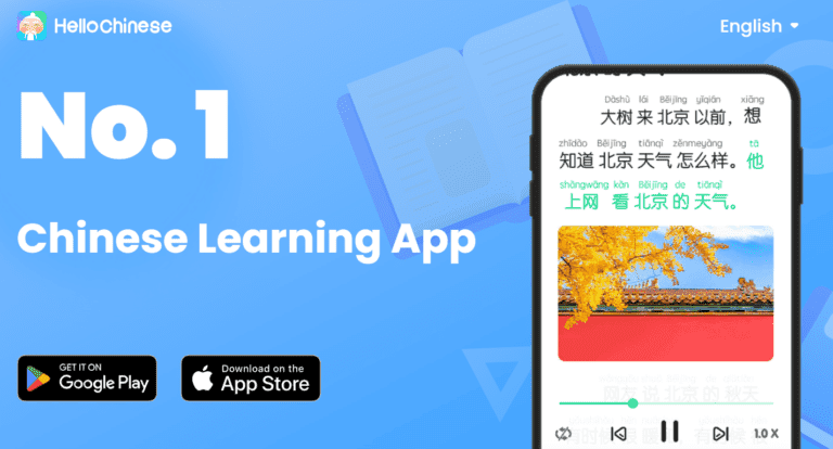 📱 Best Apps for Learning Mandarin