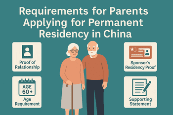 👪 Parents Applying for China Permanent Residence