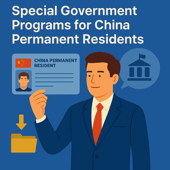 Special Government Programs for Permanent Residents