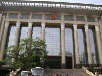 China’s Supreme Court Strengthens Social Insurance Obligations